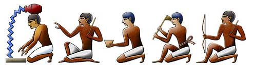 Egyptian Hieroglyphs